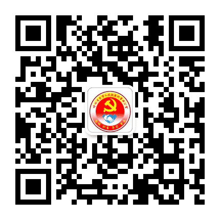 呼伦贝尔外事公众号二维码