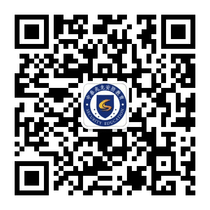 中泰兆龙安防教育公众号二维码