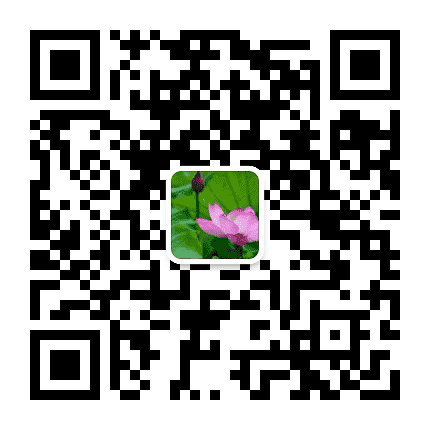 花田荷塘公众号二维码