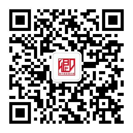 围场卿臣格斗健身俱乐部公众号二维码