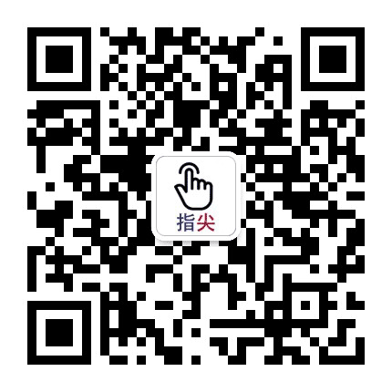 法治常德公众号二维码