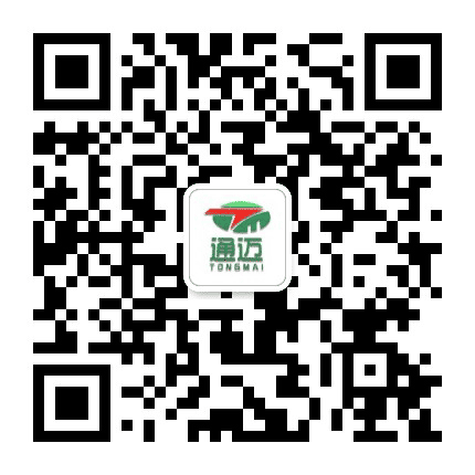 山东通迈公众号二维码