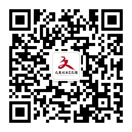 重庆市九龙坡区文化馆公众号二维码