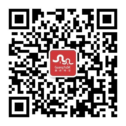 广府时空公众号二维码