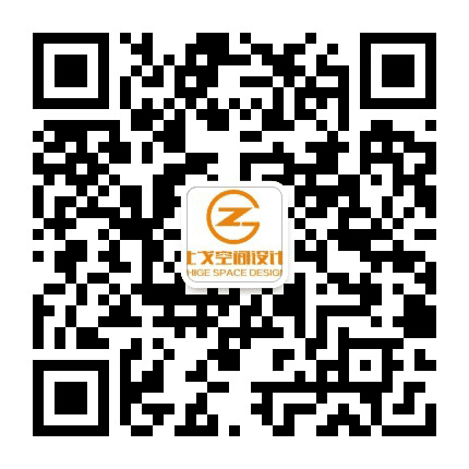 止戈空间设计公众号二维码