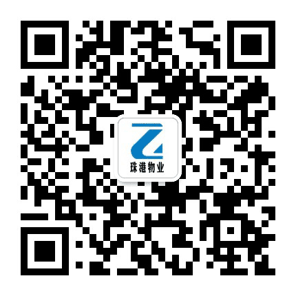 任丘珠港公众号二维码