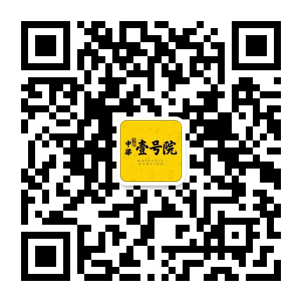 中梁在开化公众号二维码