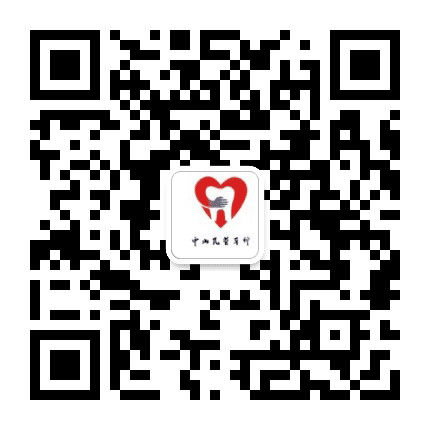 中山市民营牙科协会公众号二维码