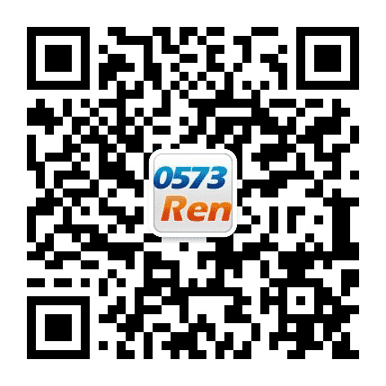 嘉兴人论坛公众号二维码