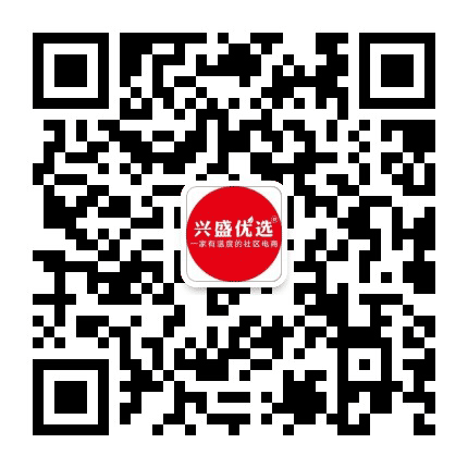 兴盛优选安徽公众号二维码