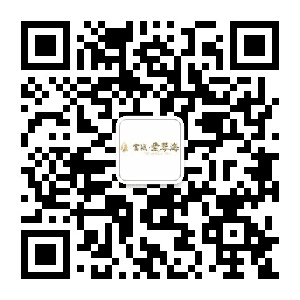 富城爱琴海公众号二维码