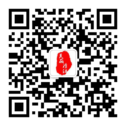 美丽渣江公众号二维码