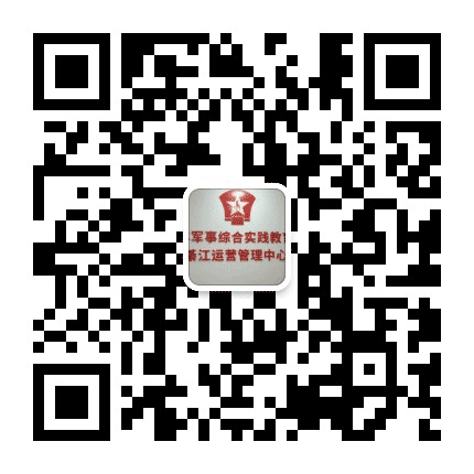 綦江运营管理中心公众号二维码