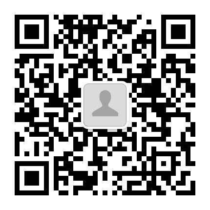 廉洁南站公众号二维码