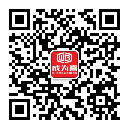 科技项目综合服务中心公众号二维码