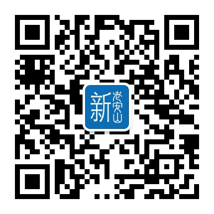 新老安山公众号二维码
