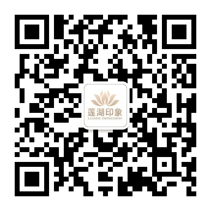 澳莱莲湖印象公众号二维码