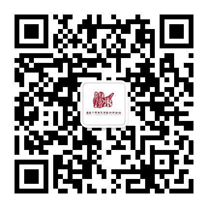 烟台市胶东民间艺术馆公众号二维码