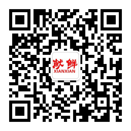 献鲜校园鲜果公众号二维码