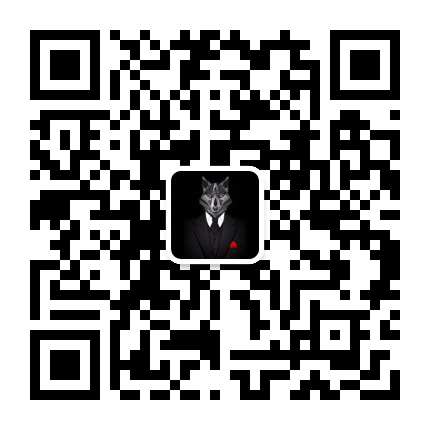 狼山会公众号二维码