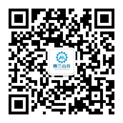 幽兰山谷教育机构公众号二维码