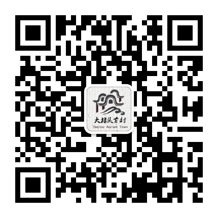 广府印象小镇公众号二维码