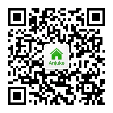 安居贵港公众号二维码