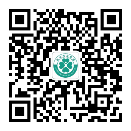 龙川市东医院公众号二维码