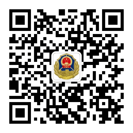 巴林左旗食事药闻公众号二维码