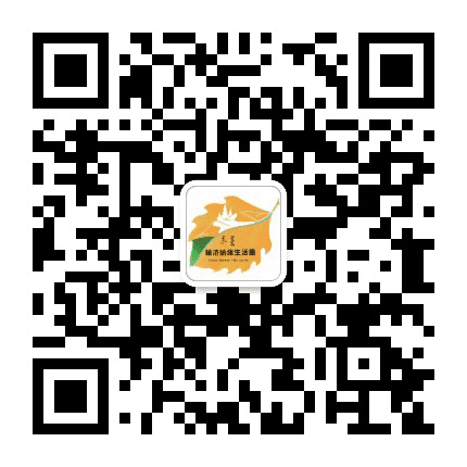 额济纳旗生活圈公众号二维码