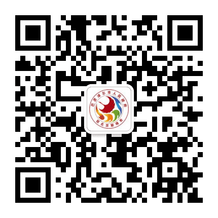 巴彦淖尔市驻京微平台公众号二维码