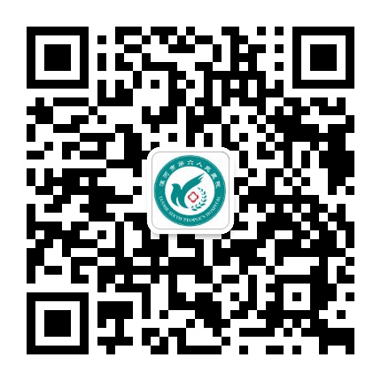 漯河市第六人民医院公众号二维码