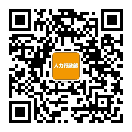 阳光城上海商管公众号二维码