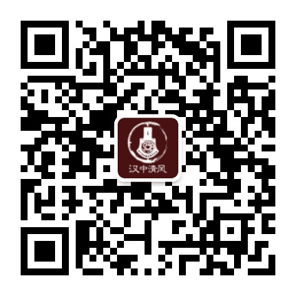 汉中清风公众号二维码