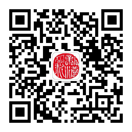 新港骨科公众号二维码