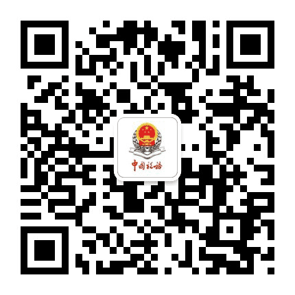 滁州税务公众号二维码