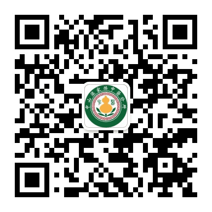 中山梁家胜中医诊所公众号二维码