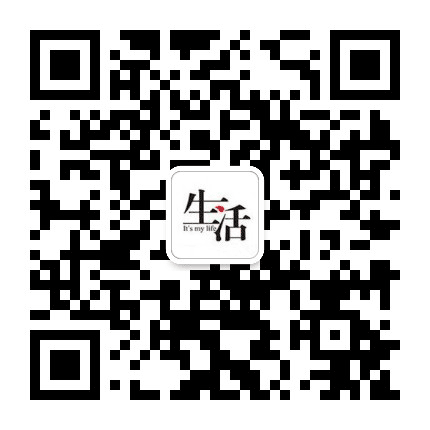 好用生活小窍门公众号二维码