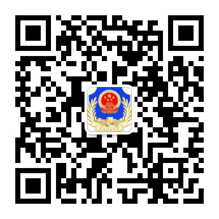 唐山丰南食事药闻公众号二维码