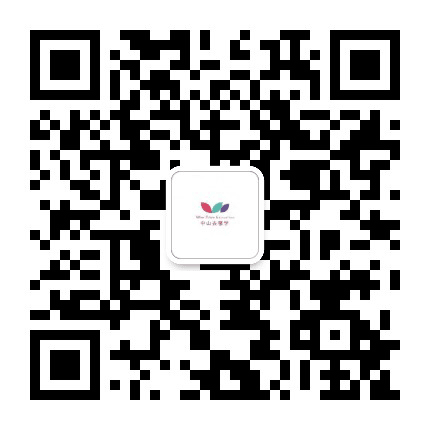 中山去哪学公众号二维码