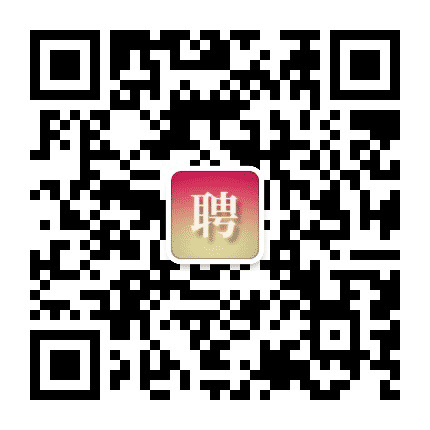 广州市人才招聘公众号二维码