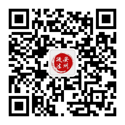 安州长安之声公众号二维码