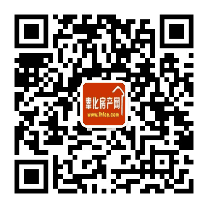 奉化楼市君公众号二维码