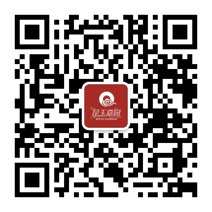 奎屯昆玉嘉园公众号二维码