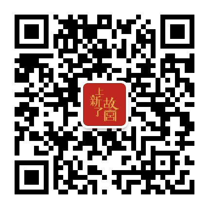 上新了生活馆公众号二维码