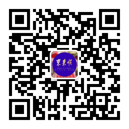 延安全圣餐饮服务有限公司公众号二维码