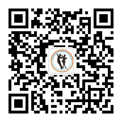 柳州市体育舞蹈运动俱乐部公众号二维码