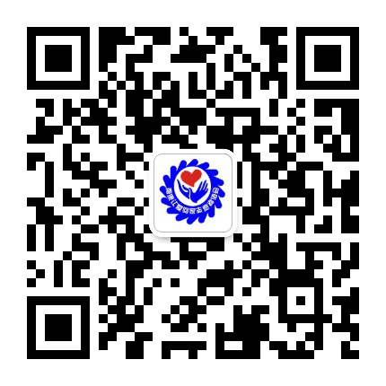 南康让爱回家公众号二维码
