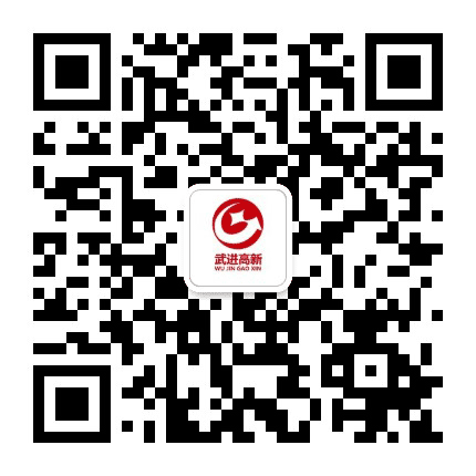 武进高新担保公众号二维码