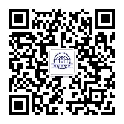 来广营地区清河营中路社区公众号二维码